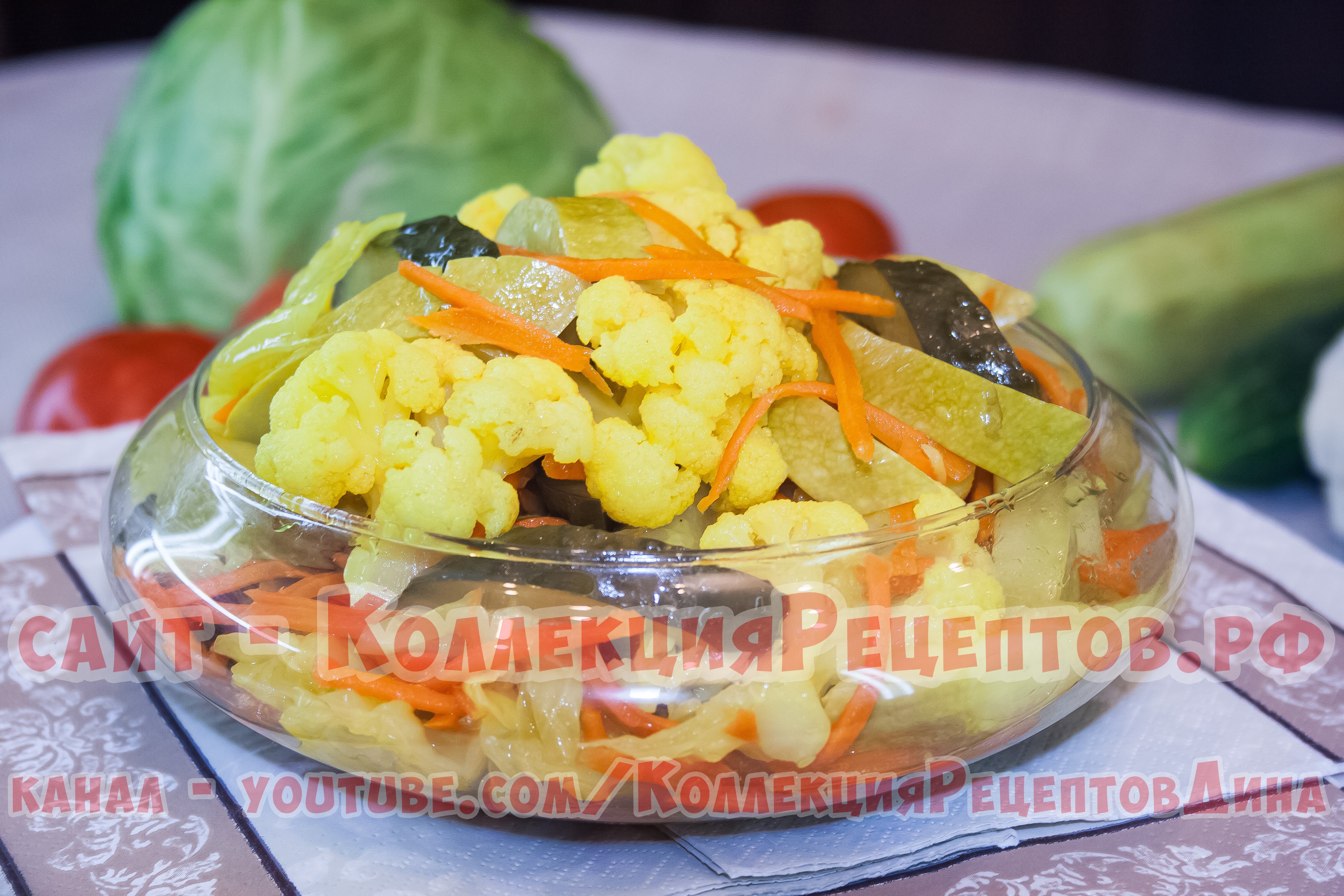 Приготовление Овощей По Корейски С Фото